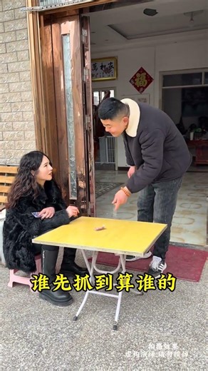 Oops! Which Link's Gone Haywire? A Hilarious Joke That'll Make You Chuckle Every Time