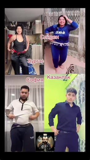 Exploring the Culture of Tanc & Kyuchak Dance