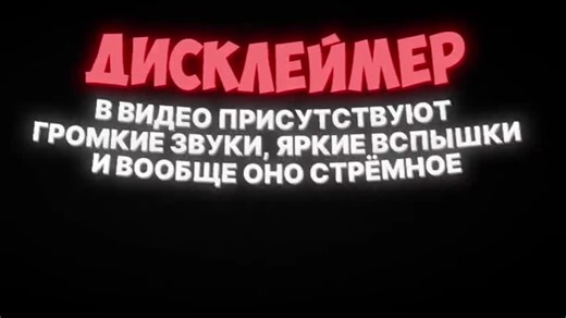 ЭТО НЕ РЕАЛЬНО! ОНО СЛОМАЛО ИГРУ! | Майнкрафт хоррор мод Its Nor Real / Error 404 #рекомендации#рек#выживание#прохождение#майнкрафт##хоррор