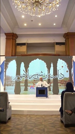 Allied Bank at Badar Khan's ‘Daastan Lahore Ki’ Storytelling Session