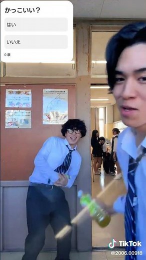 寒高jk #fyp #06 寒川高校