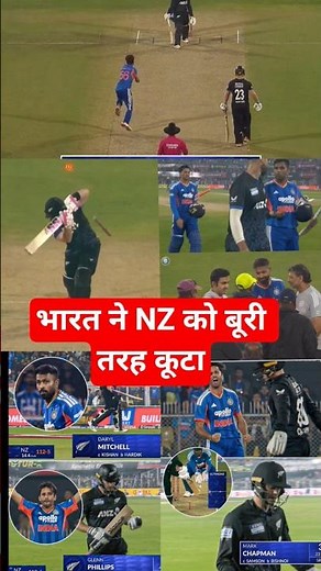 India vs New Zealand 3rd T20 Highlights 2026🔥#indvsnz #highlights