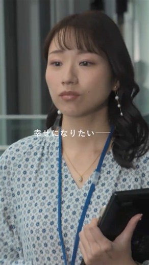 映画『影を売る女』10.16(金)ROADSHOW【特報】