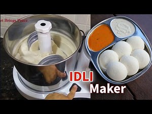 Idli Maker | Idli Making Machine | New Business Ideas 2022