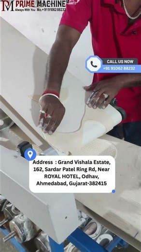 Automatic Pizza Dough Making Machine | pizza Base Making machine | Pizza Crust Making Machine