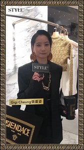 🔓🖤 #Fendi 和 #Versace 呢次友好嘅交流，為大家帶嚟 #FENDACE 系列！ 今日Gigi #張蔓姿 率先穿上呢個系列同大家見面🖤 with Style by Be #FENDACE #VersacebyFendi #Fendi | BeautyExchange.com.hk