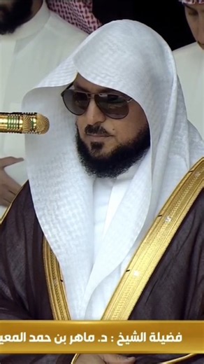 ~صلاة العصر اليوم~