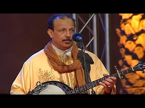 OUDADEN الفوى عبدالله | Music, Maroc, Tachlhit ,tamazight, souss , اغنية امازيغية