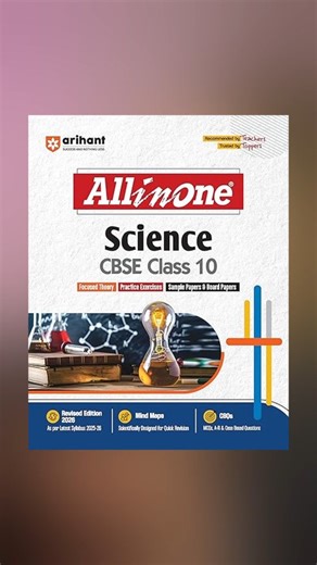 BK Singh (Mathematician) on Instagram: "Arihant"s Class-10 , Science Review"