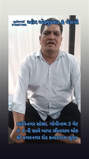 call. 97265 77003 https://maps.app.goo.gl/PwEbfFdReGBAPwZA9?g_st=ipc