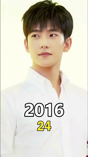 Love o2o (2016) Cdrama Cast Then And Now #cdrama #loveo2o #yangyang #shortvideo #viral