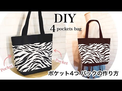 How to make a bag with four outer pockets: DIY 4-pocket bag sewing tutorial