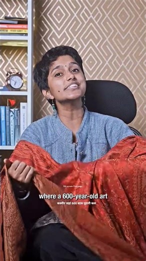 Virat Shawl secret 🤯 #education