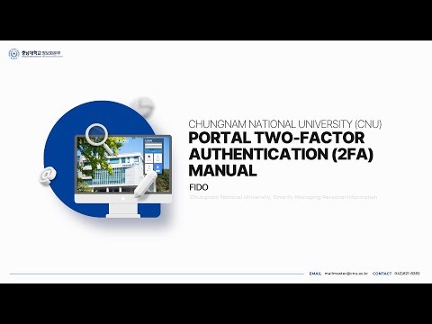 [ENG] CNU Portal FIDO Authentication (i-ONE PASS) | Secure Login Without OTP
