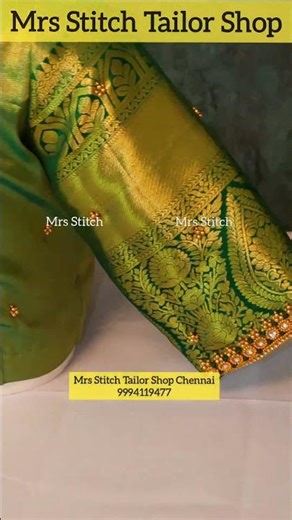 Amazing Green Pot Neck Aari Work Beads Simple Blouse Designs / Bridal Blouse Stitching / Mrs Stitch