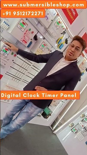 Auto Timer Switch for Street Light #electrical #electrician