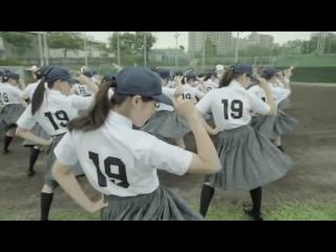 女子高生 JK 太もも 制服 揺れる 激しいダンス