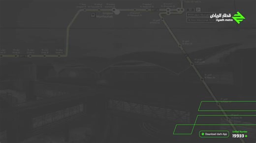Discover the Blue 💙, Yellow 💛, and Purple 💜 Lines of Riyadh Metro 🚇 and the stations that connect you to all areas of the city. #riyadhmetro🚅 | Saudi Expatriates