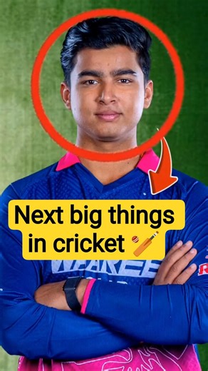 Next Indian Superstar? 🫡 वैभव सूर्यवंशी ने बुमराह के साथ किया खिलवाड़! 🏏