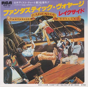 Lakeside - Fantastic Voyage