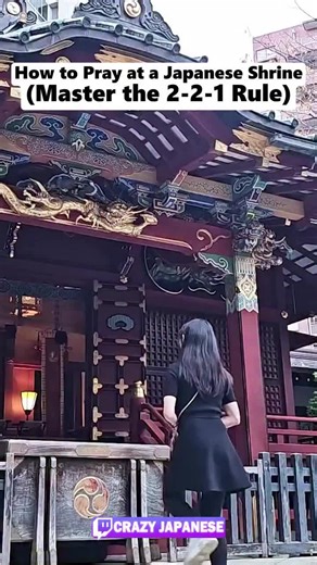 how to pray at japanese shrine #jinja #shrine #japanculture