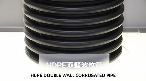 LESSO HDPE Double Wall Corrugated Pipe Infiltration Pipe Pe Drainage Pipe