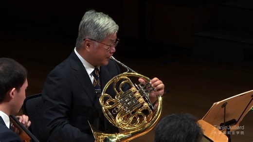 Here's a look back at Han Changchou and Shanghai Quartet performing Mozart's Horn Quintet in E-flat Major! This Friday at 7:30pm Eastern Time, our faculty is back in action alongside Juilliard faculty as part of Daniel Saidenberg Faculty Recital Series. Tune in via the livestream, here: https://bit.ly/4tiQABw | The Tianjin Juilliard School