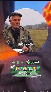 #мемы #Shorts #кружок #memes #мем #мемасы #мемчик #вирусно #веселое