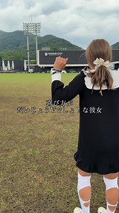 だいじょうVでしょ！やりたいだけやんww #サッカー #トラップ #ダンス