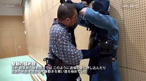 29K views · 1.6K reactions | [BUDOJAPAN.com] Video & Article Tennen...