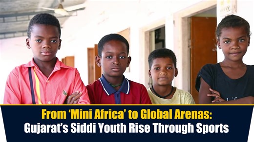 From 'Mini Africa' to global arenas: Gujarat’s Siddi youth rise through sports