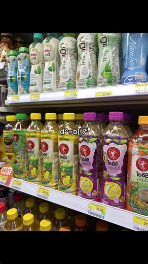 2gether: La serie tailandesa que encanta a todos