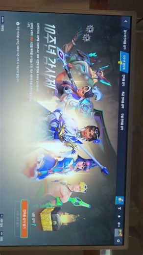 오버워치 부계 전설상자깡~ #오버워치2 #위도우메이커 #거북선