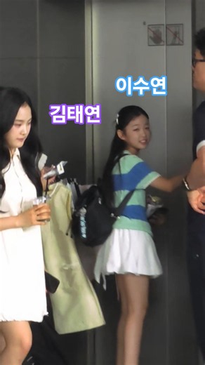 김태연 이수연 두 공주님들 더트롯쇼 녹화후 은가은빛나는트로트 가요(260713) #김태연 #이수연 #더트롯쇼 #더트롯쇼김태연 #현역가왕3김태연 #현역가왕3이수연