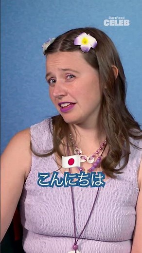The "Love on the Spectrum" Cast Tell Us Their Pocket Facts