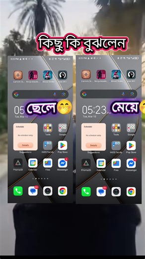 TOXIC ROCKEY (@toxic_rockey)’s videos with original sound - Sp Pingki