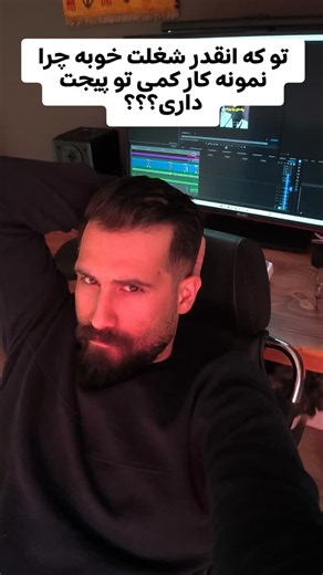 Sam jorghasemi | Video creator on Instagram: "🤣🤣"