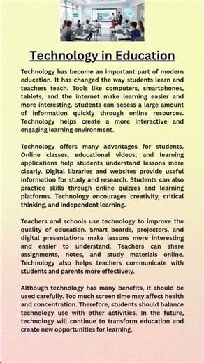 Technology in Education | How Technology is Changing Education Forever #shorts #essay #education