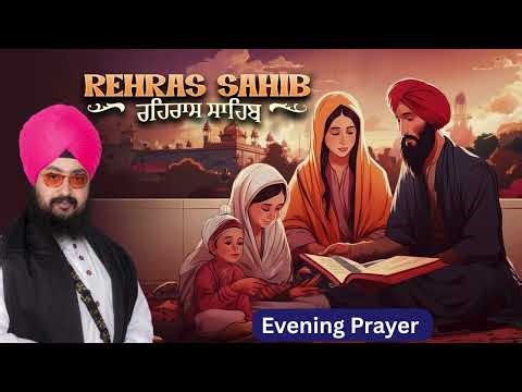 🔴Rehraas Sahib Path | Bhai Ranjit Singh Khalsa Dhadrianwale | Evening Nitnem #emmpee #amritsar #wmk