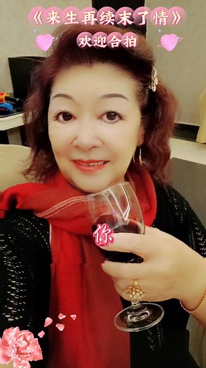 165K views · 6.1K reactions | Woon ChoyKiow on Reels | Facebook