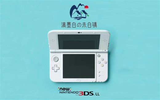 【拆机教程】老3DS拆机更换按键锅仔片教程实录