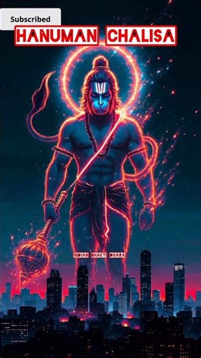 Listen Every Morning for Strength ✨ Hanuman Chalisa 2026 Special