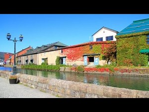 【4K】Otaru Canal in Otaru, Hokkaidō, Japan【小樽運河/小樽/北海道/日本】