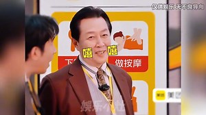 能想出让唐国强上综艺的真是个天才！七十岁正是闯的年纪！