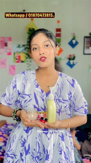 53K views · 1.1K reactions |  Shebis Skin Care Whitening Combo...