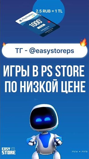 Подборка ТОП 5 самых пугающих хорроров на PS5,