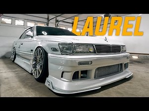 Nissan Laurel C33 Rare Parts!