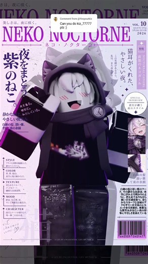 Neko Nocturne 🐱 #roblox #gfx #shorts #アニメ #日本 #ゲーム #編集 #japan #ポスター #fyp #jp #anime