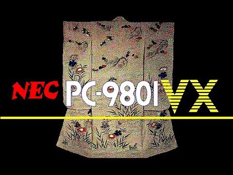 NEC PC 9801VXデモンストレーション N88-BASIC(86)