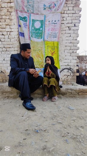 Understanding Facebook Verification Steps